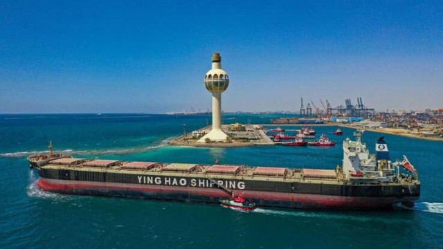 Jeddah Islamic Port